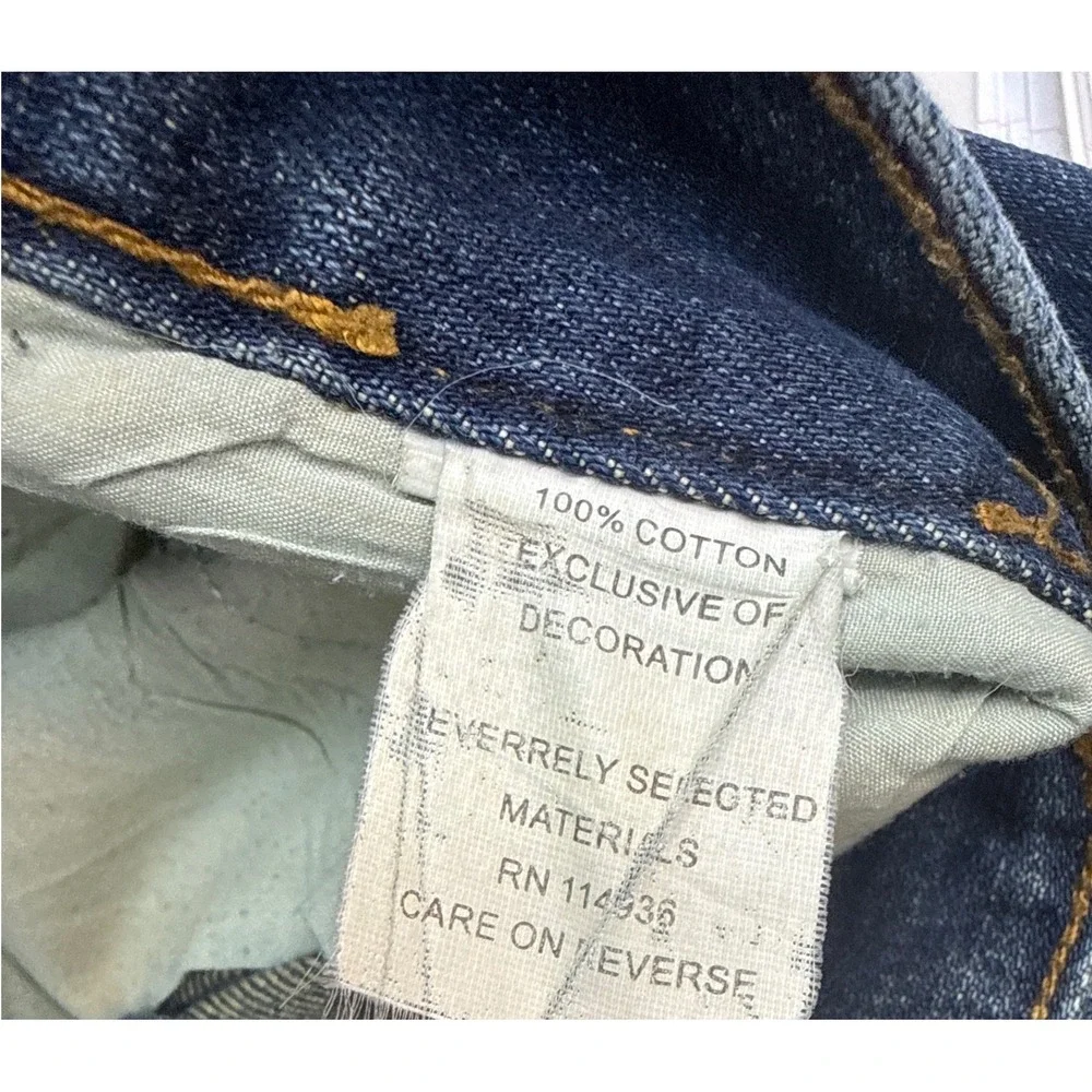 Flypaper men distressed